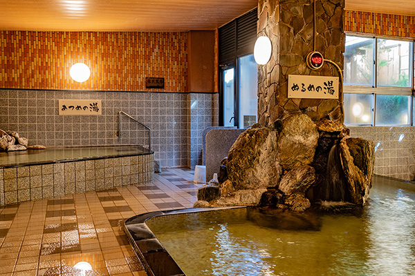 温泉